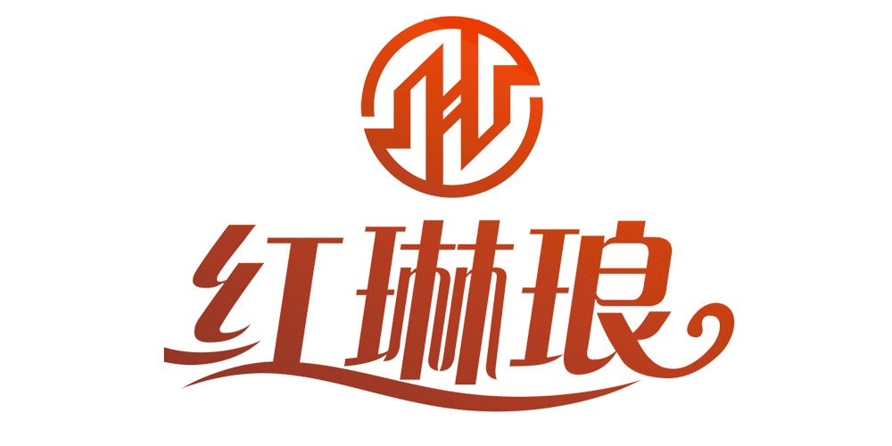 红琳琅品牌logo