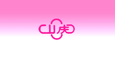 山庆品牌logo