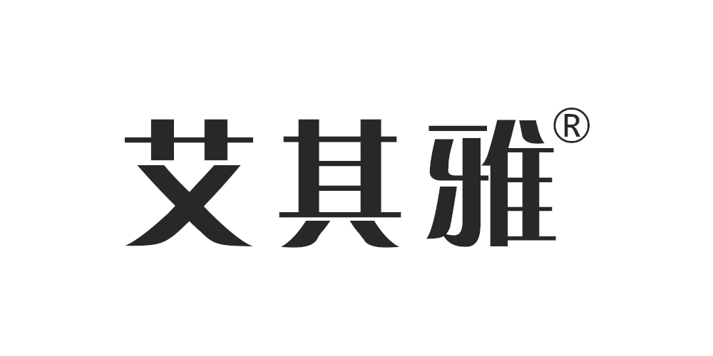 岩桠茶业品牌logo