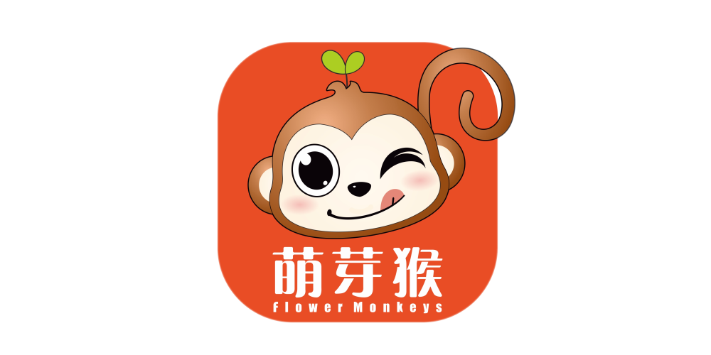 萌芽猴品牌logo