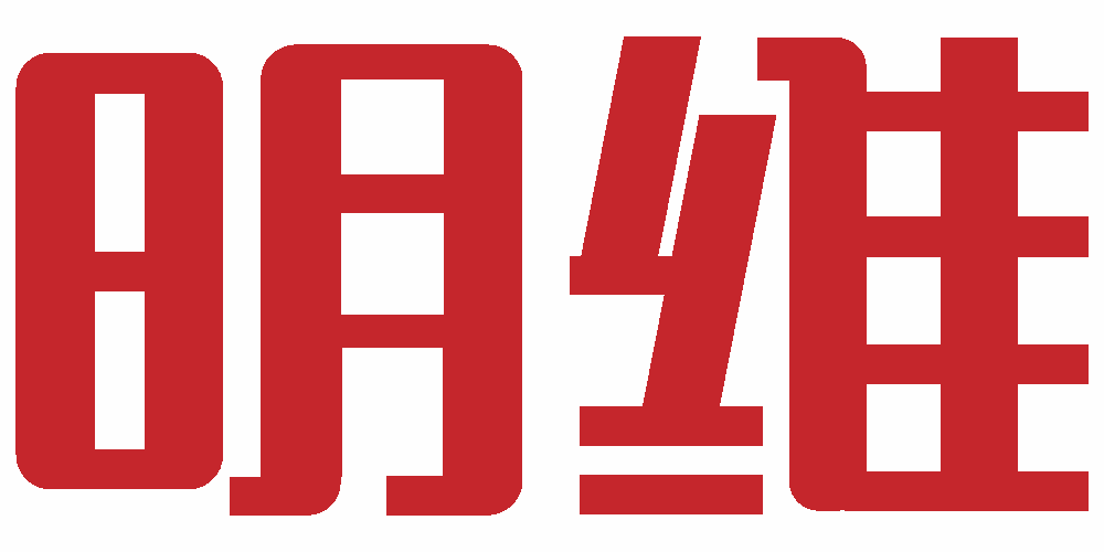 明维品牌logo