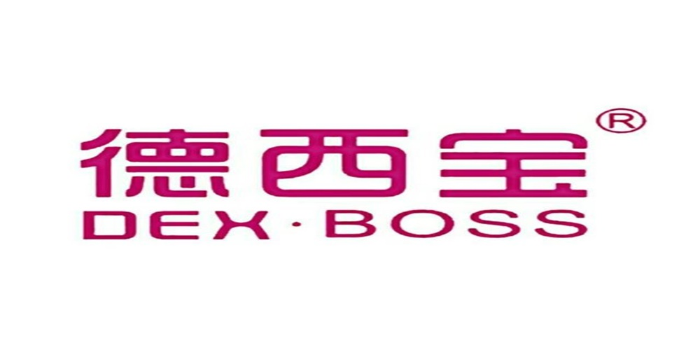 DEX.BOSS/德西宝品牌logo