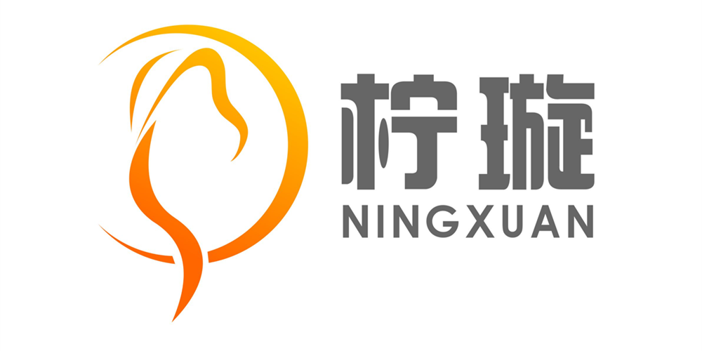 柠璇品牌logo