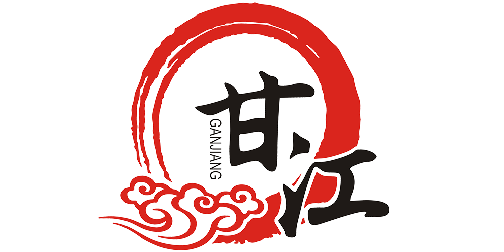 甘江品牌logo