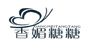 香媚糖糖品牌logo