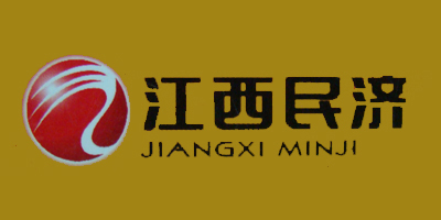 江西民济品牌logo