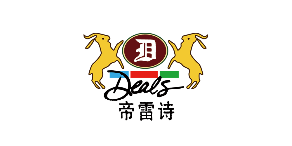 DEALS/帝雷诗品牌logo