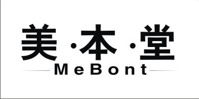 Mebont/美·本·堂品牌logo