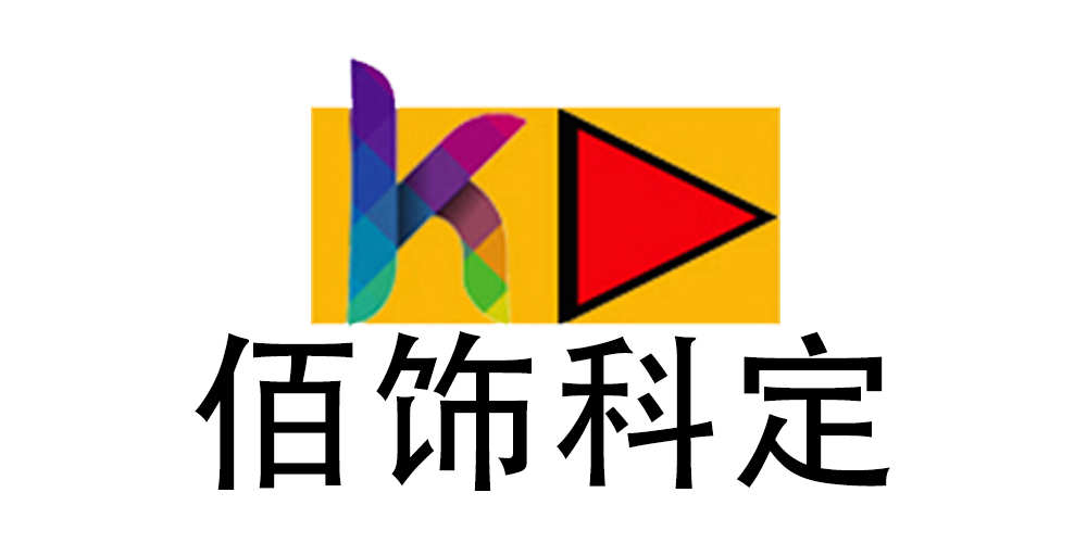 KD/佰饰科定品牌logo