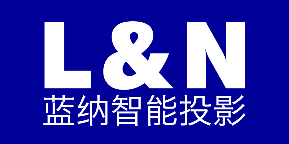 L&N品牌logo