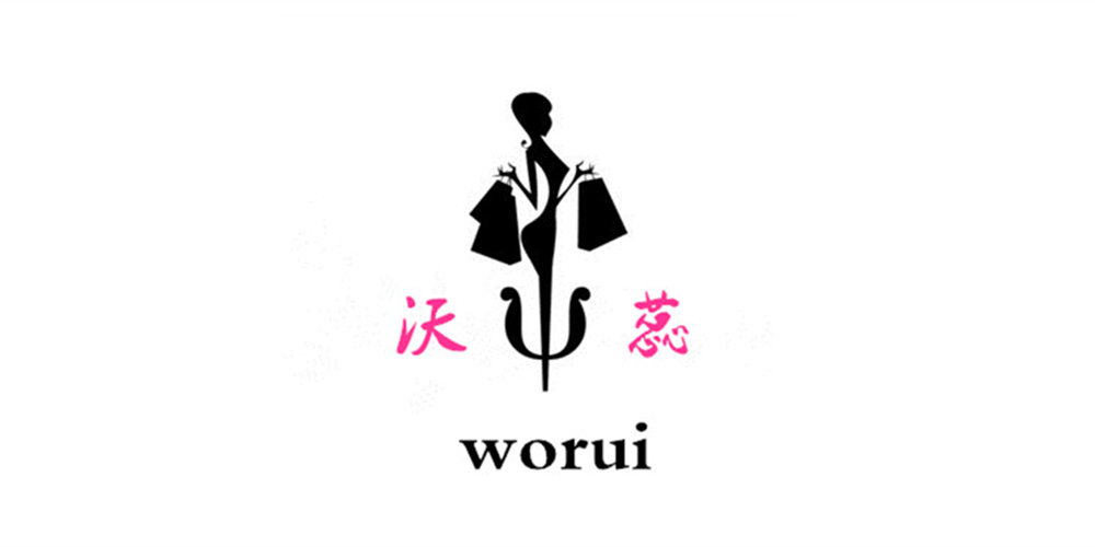沃蕊品牌logo