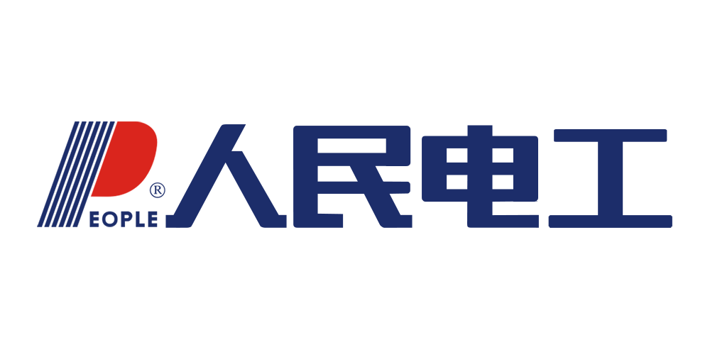 人民电工品牌logo