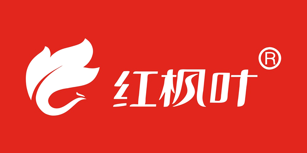 红枫叶品牌logo