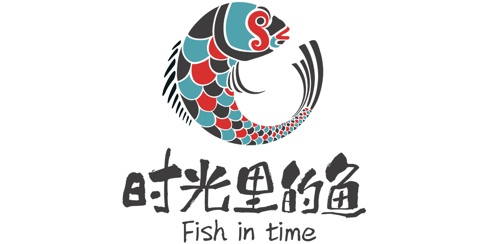 时光里的鱼品牌logo