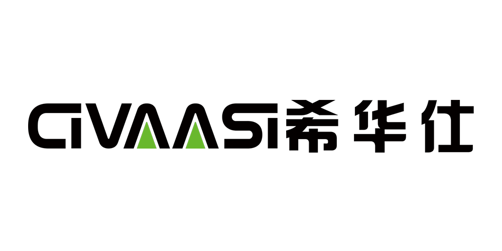 CIVAASI/希华仕品牌logo