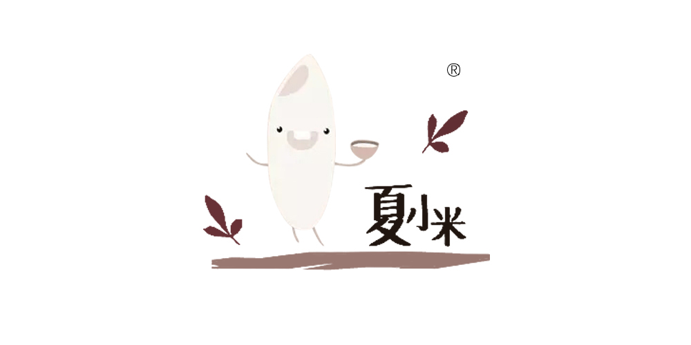 夏小米品牌logo