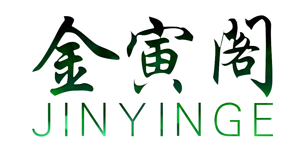 金寅阁品牌logo