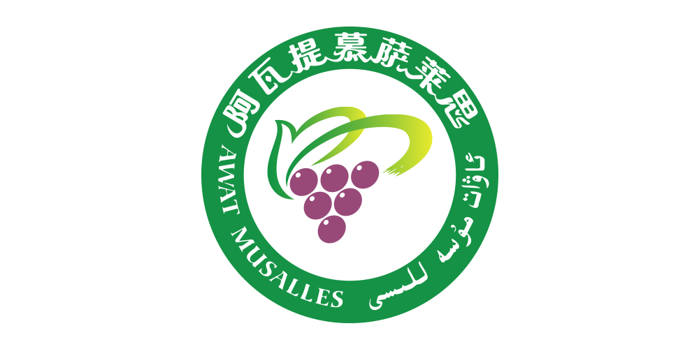 AWAT MUSALLES/阿瓦提慕萨莱思品牌logo