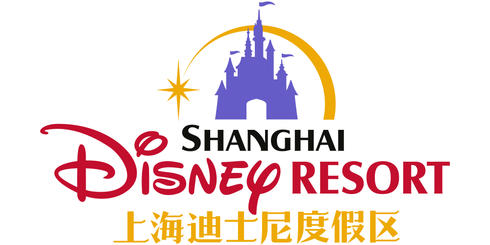 DISNEY RESORT/迪士尼度假区品牌logo