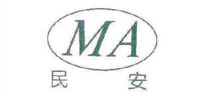 MA/民安品牌logo
