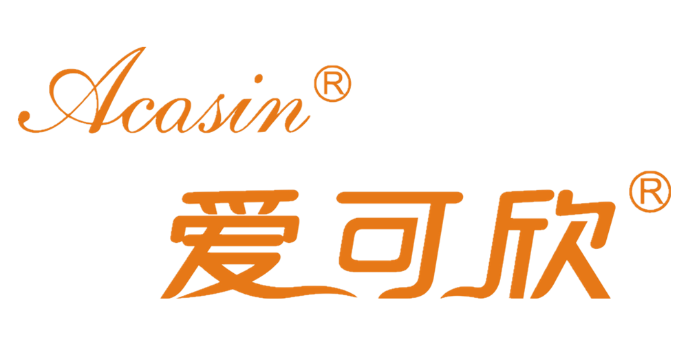 Acasin/爱可欣品牌logo