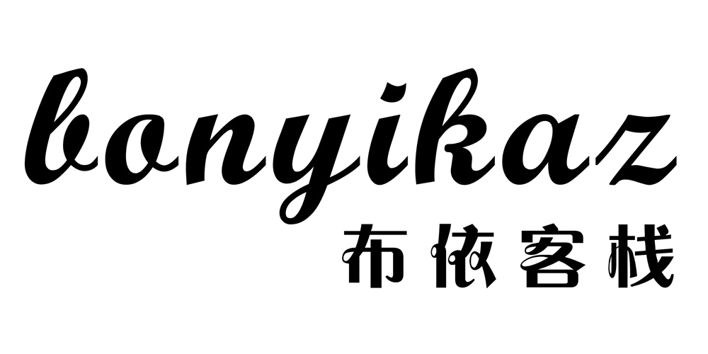 bonyikaz/布依客栈品牌logo