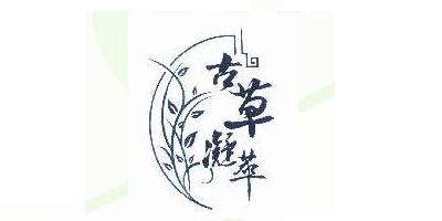 GCNC/古草凝萃品牌logo