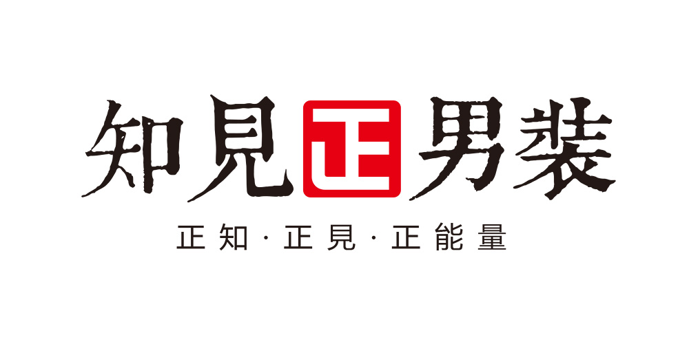 MYKNOW/知见男装品牌logo