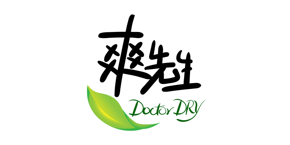 Doctor DRY/爽先生品牌logo