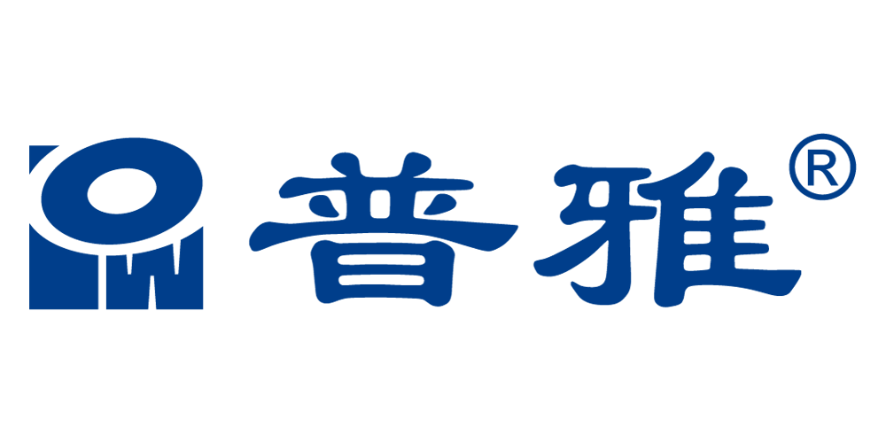 普雅品牌logo