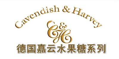 Cavendish & Harvey品牌logo