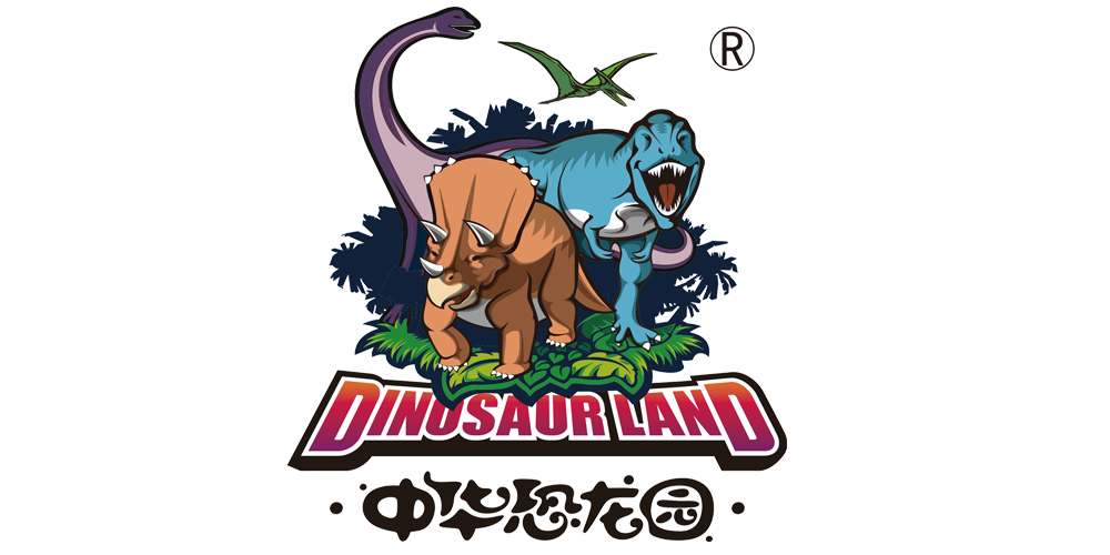 DINOSAURLAND/恐龙园品牌logo