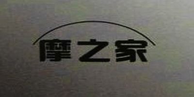 摩之家品牌logo