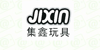 集鑫玩具品牌logo