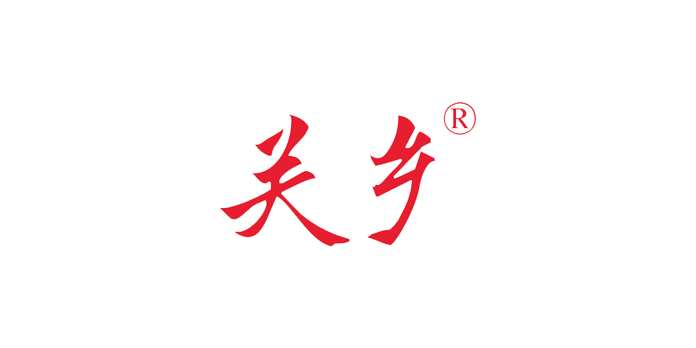关乡品牌logo