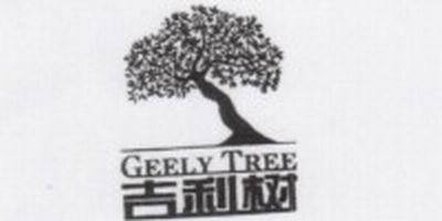 Geely Tree/吉利树品牌logo