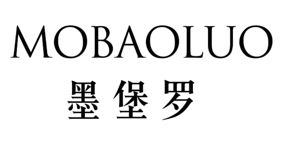 墨堡罗品牌logo