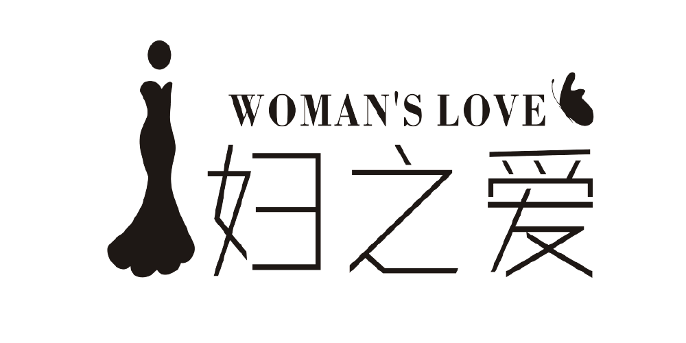 妇之爱品牌logo
