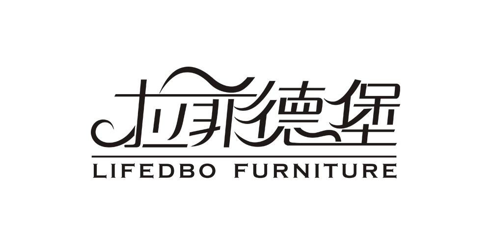 LIFEDBO/拉菲德堡品牌logo