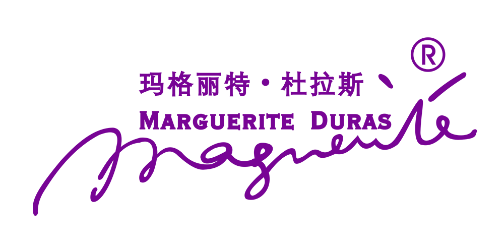 Marguerite Duras/玛格丽特·杜拉斯品牌logo