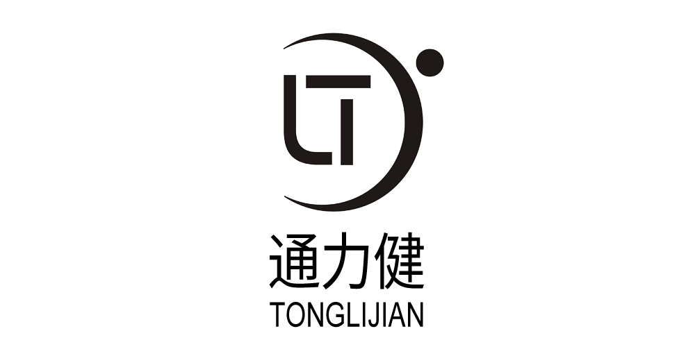 通力健品牌logo