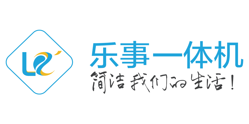 乐事品牌logo