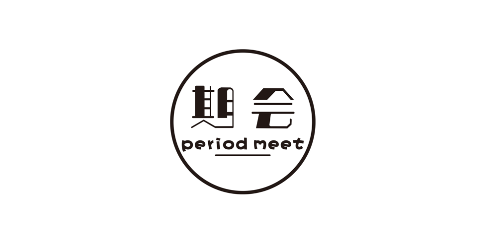 PERIOD MEET/期会品牌logo