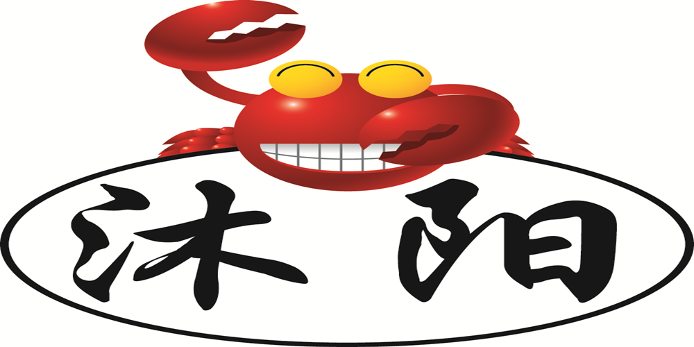 沐阳品牌logo