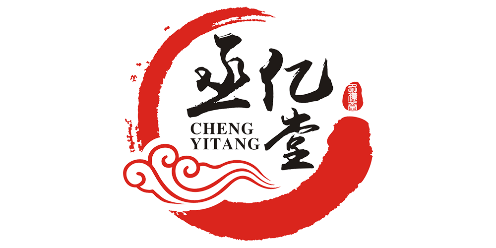 丞亿堂品牌logo