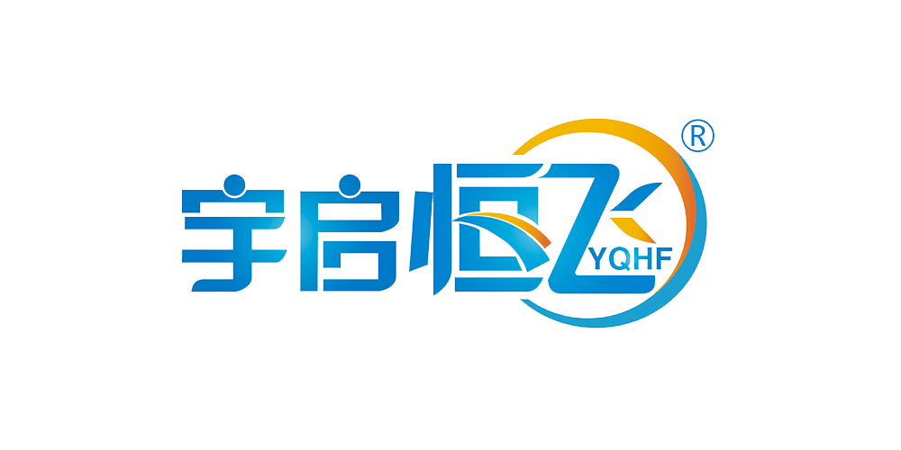 YQHF/宇启恒飞品牌logo