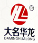 大名华龙品牌logo