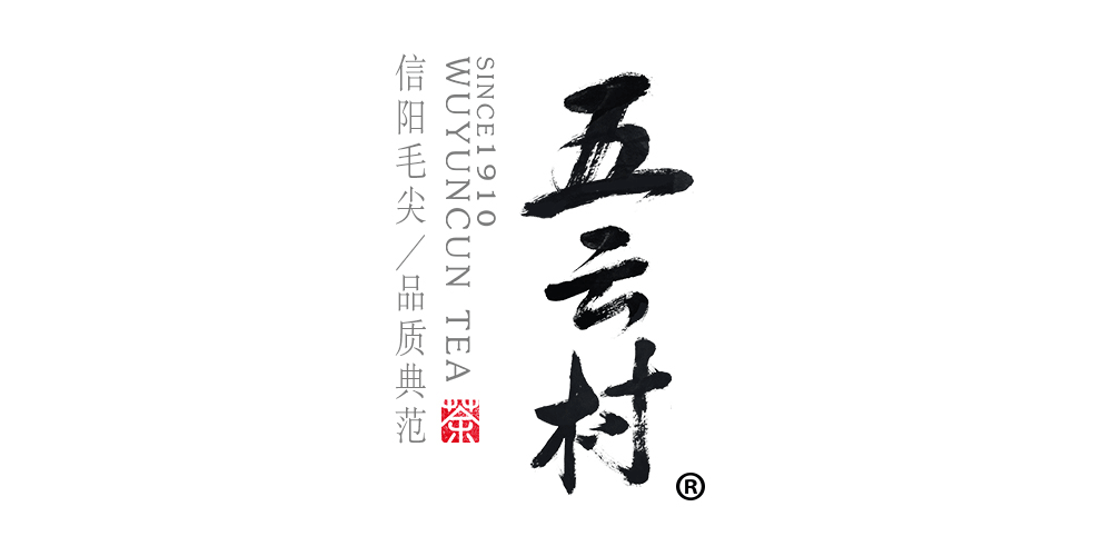 五云村品牌logo