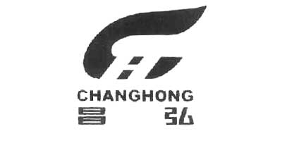 昌弘品牌logo