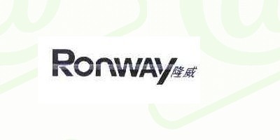 RonWAY/隆威品牌logo